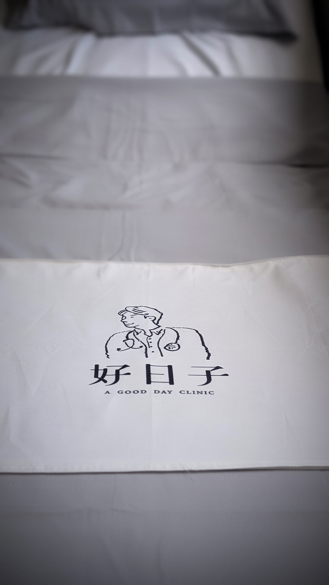 419722_3152380244357_79169568_n